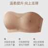 【 Upgraded Four-layer Anti-slip Version 】 Strapless foundation undergarment Women's small breasts Gathering anti-slip one-line strapless bra Application Scenario